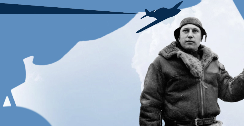 Президентская библиотека представила онлайн-выставку, посвящённую лётчику Александру Покрышкину