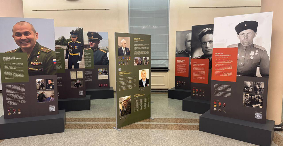 «Герои земли Тюменской»: как выставка соединила эпохи от Великой Отечественной до СВО