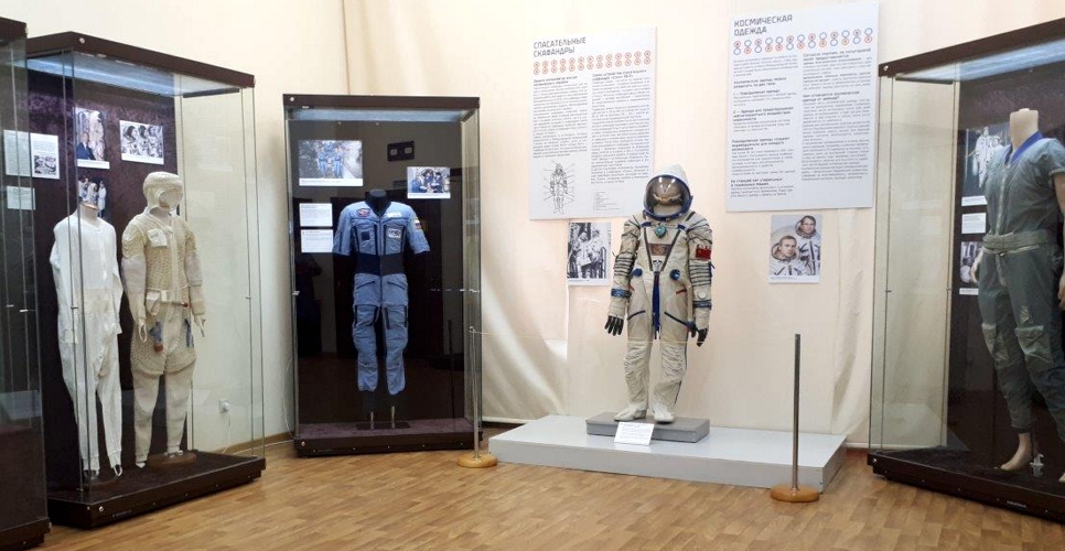 В Саратове открылась выставка космической «одежды»