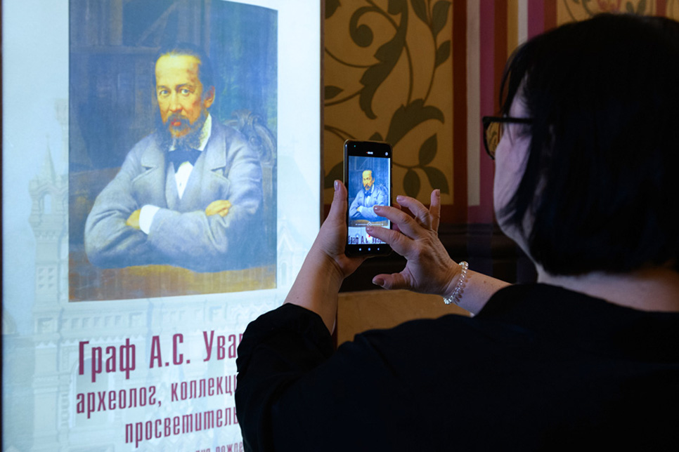 В ГИМ стартовали мероприятия, посвящённые 200-летнему юбилею графа Уварова