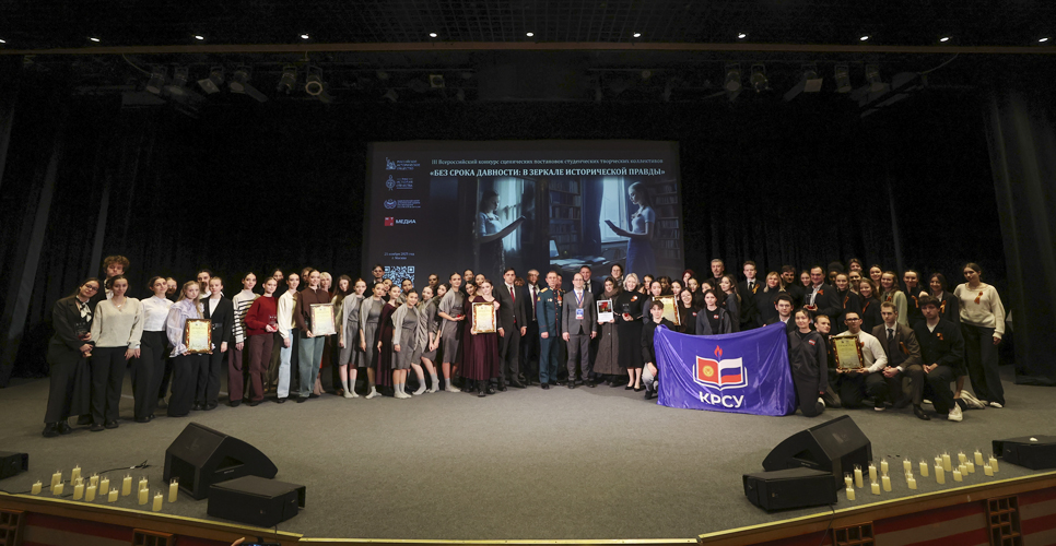 В Музее Победы представили лучшие постановки театрального конкурса «Без срока давности»