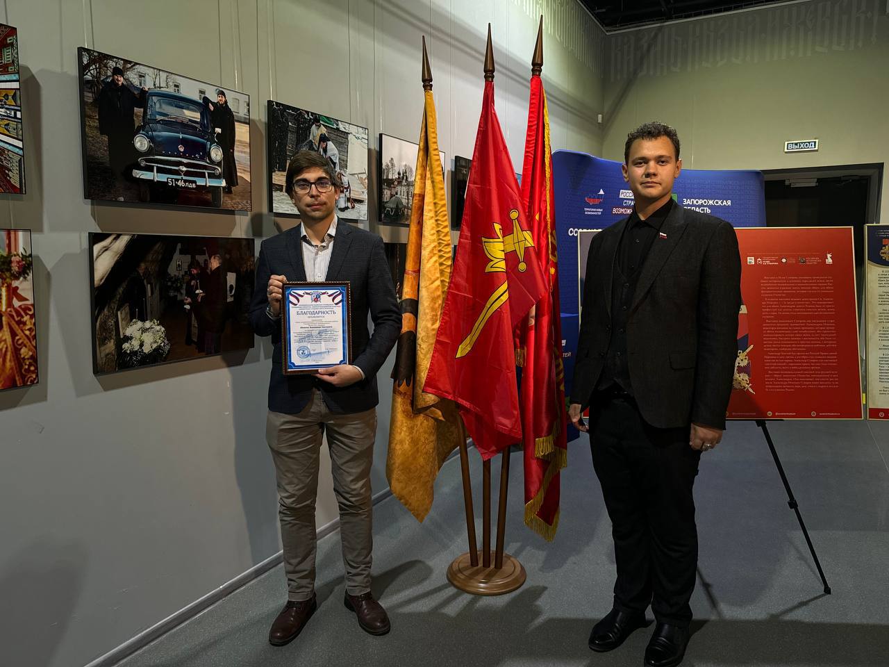 В Мелитополе открылась выставка, посвящённая Александру Невскому и Александру Суворову