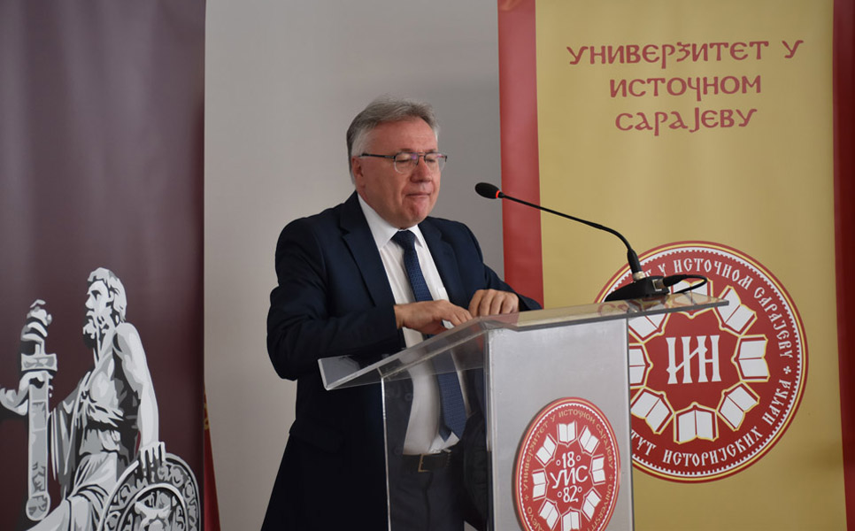 В Университете в Восточном Сараево прошла дискуссия «Россия, Украина и балканские параллели»