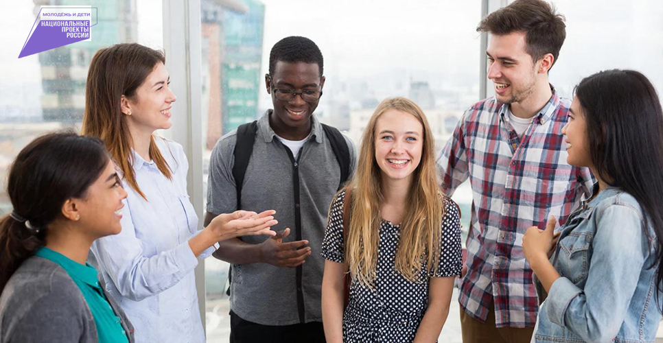 Стартовал приём заявок на XI Международную историческую школу