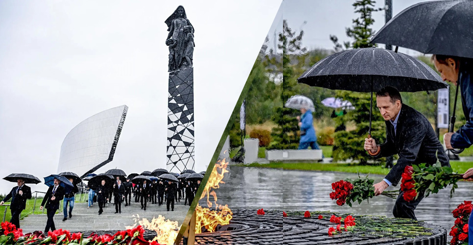 Сергей Нарышкин почтил память жертв геноцида советского народа в годы Великой Отечественной войны
