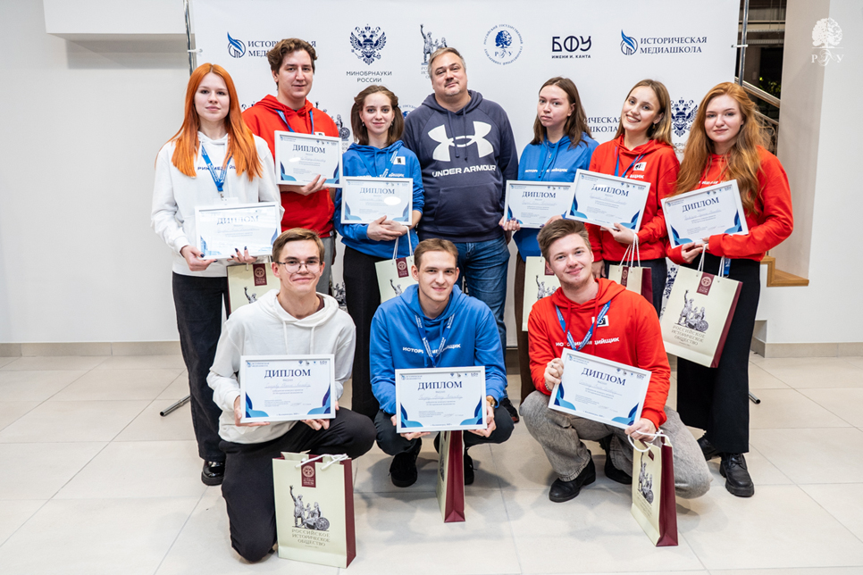 Победителем IV Исторической медиашколы стал проект о подвигах молодёжи в годы Великой Отечественной