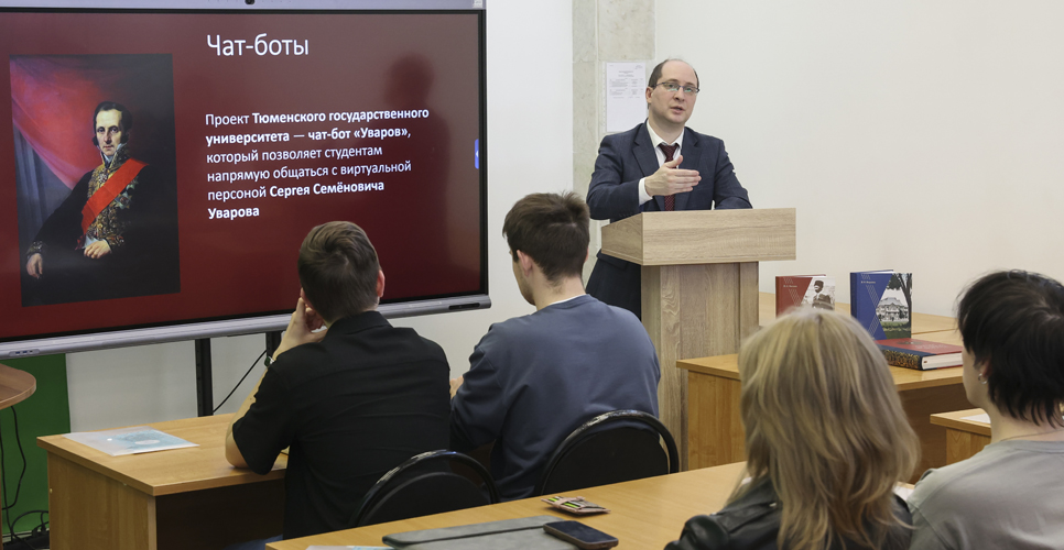 26 марта 2026 года состоялась встреча Руслана Гагкуева с участниками Летней школы молодых учёных МПГУ