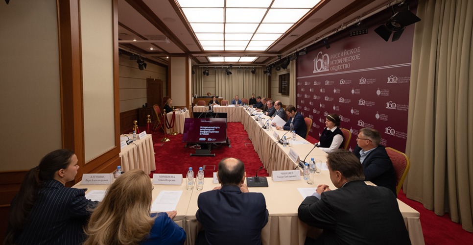 28 мая 2026 года прошла презентация «Исторический путь ветеринарной биофармацевтики в России»