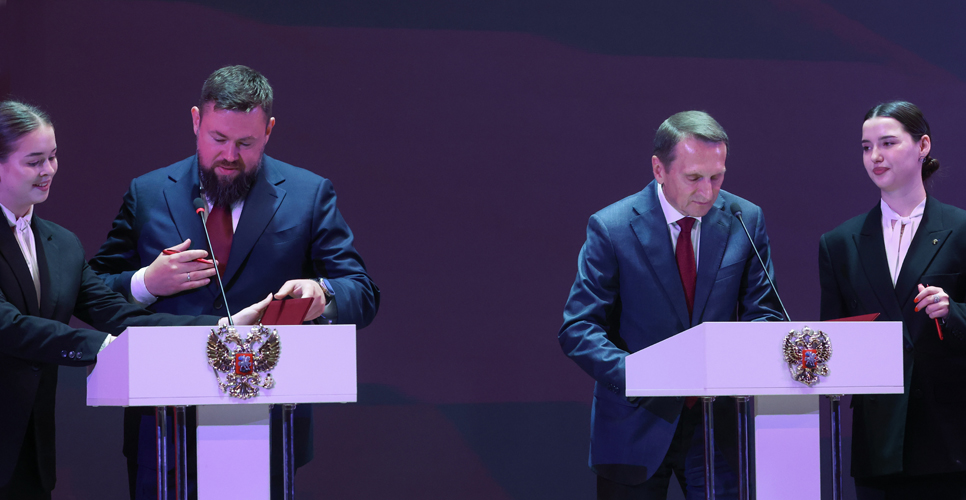 РИО укрепляет сотрудничество с «МТС Медиа», медиахолдингом МАЕР и «Яндексом»