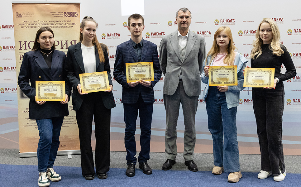 Объявлены победители X Всероссийской олимпиады по истории российского предпринимательства