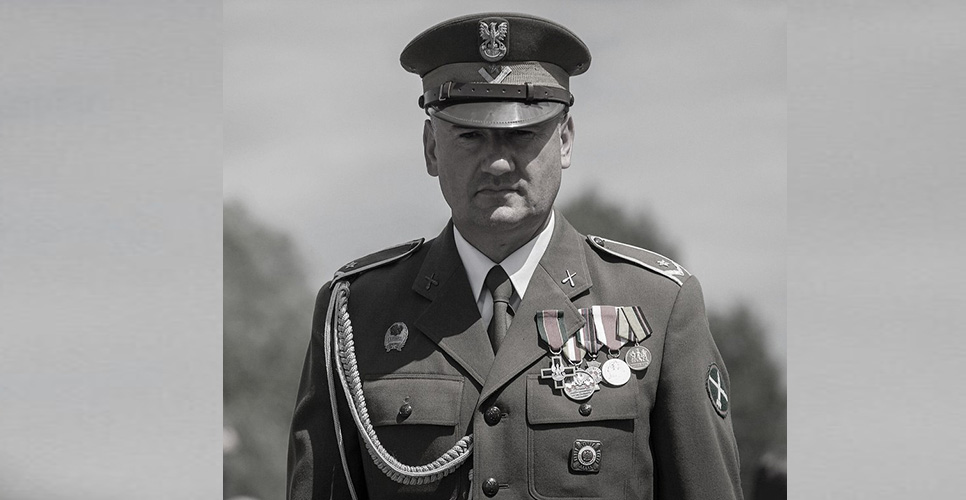 Соболезнования в связи с гибелью члена Российского исторического общества Ежи Тыца