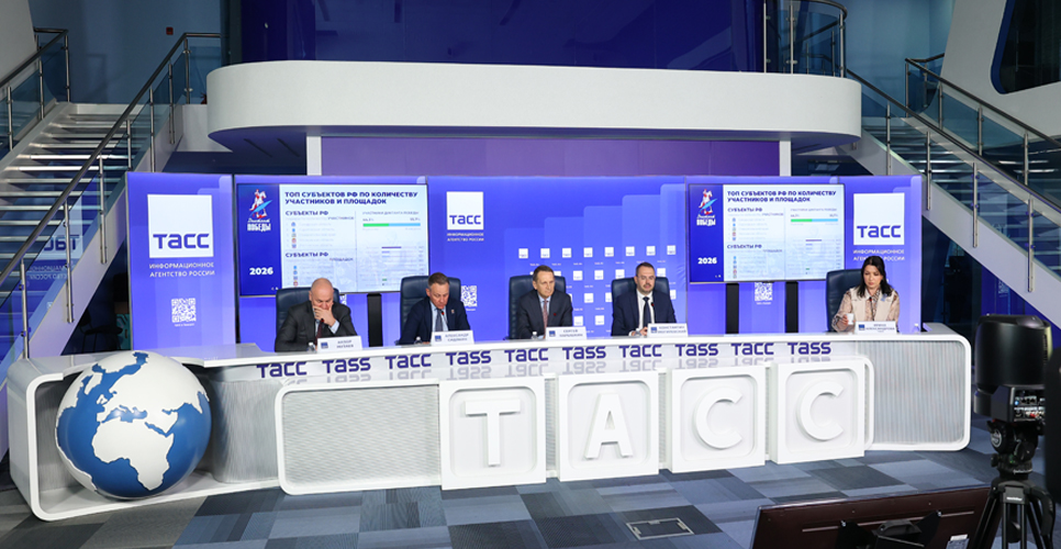 «Диктант Победы» в восьмой раз объединил почти 3 миллиона человек из 77 стран