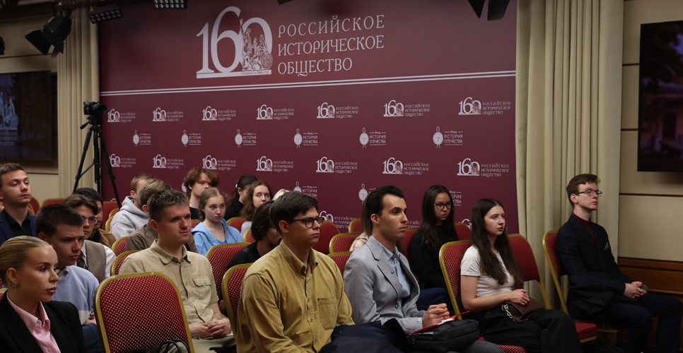 18 июня 2026 года Заседание Молодёжного клуба РИО