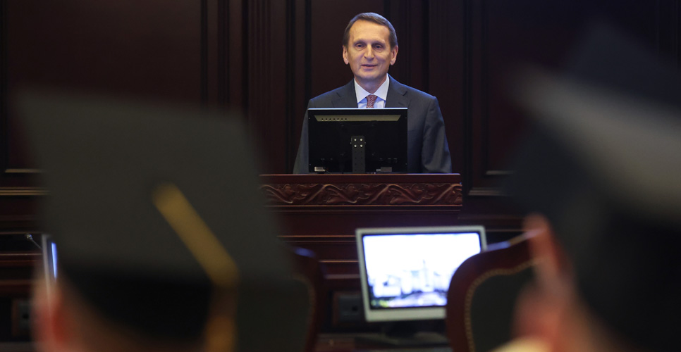 Выступление С.Е. Нарышкина на вручении дипломов выпускникам ВШГАдм МГУ имени М. В. Ломоносова