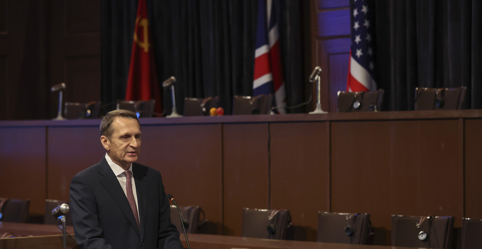 Выступление С.Е. Нарышкина на открытии форума «Без срока давности. Нюрнберг. 80 лет»