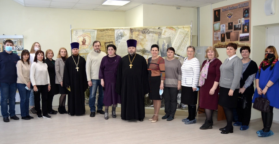 В ГАУО открылась выставка, посвященная 190-летию Симбирской епархии