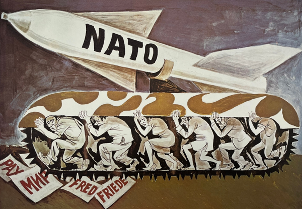 4 апреля 2022 года состоится открытие и пресс-показ выставки «НАТО. Хроника жестокости»