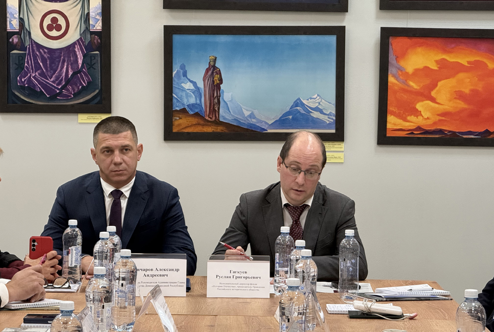 В рамках Азовского форума развития прошёл круглый стол по истории специальной военной операции