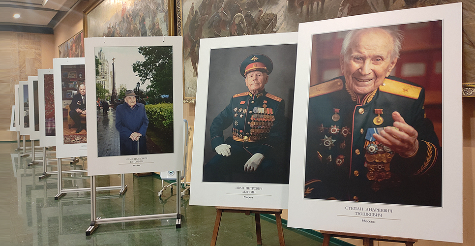 В Музее Вооружённых Сил начала работу фотовыставка «Лица Великой Победы»