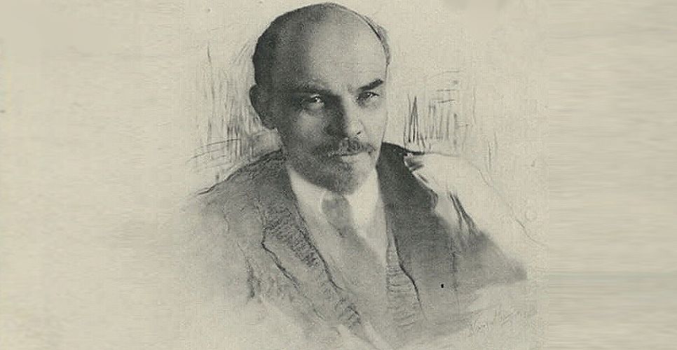Видеолекторий Президентской библиотеки «Историческая память о В. И. Ленине (1870–1924)»