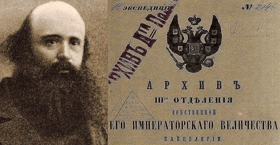 «Подвергнуть смертной казни расстрелянием» К 200-летию М.В. Петрашевского