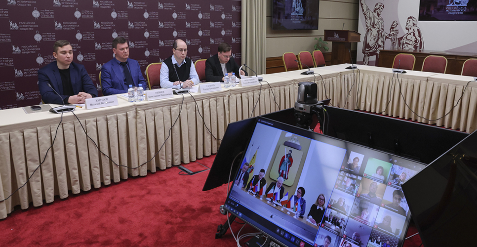 Р. Гагкуев выступил на конференции, посвящённой борьбе СССР и стран Европы с фашизмом