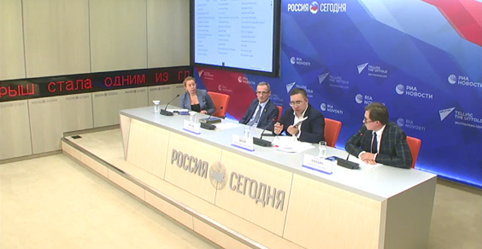 В Москве прошла презентация электронной базы данных жертв польских повстанцев