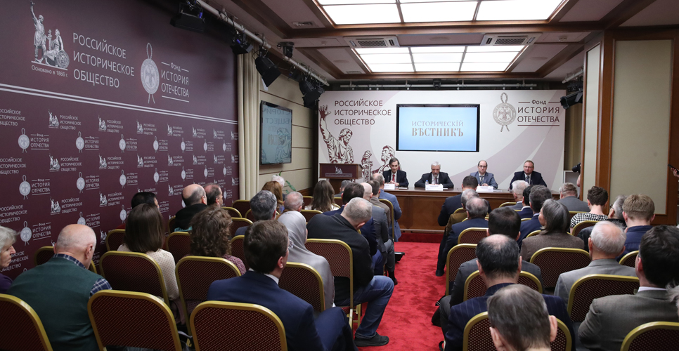 В «Историческом вестнике» впервые опубликовали записки Евгения Максимовича Примакова