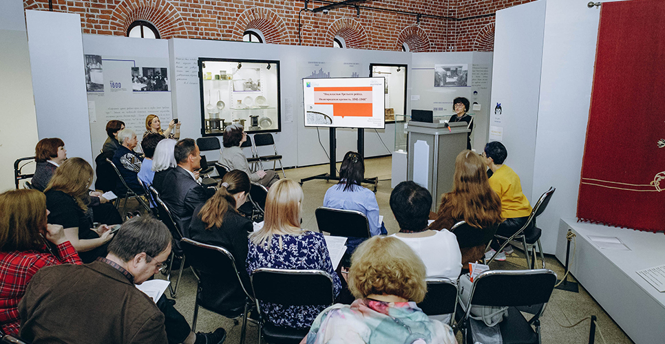 В Нижнем Новгороде прошла конференция «Кремли России. Страницы мирной и военной жизни»