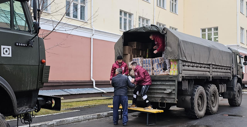 Из Орловской области в Донецкую Народную Республику отправили 20 тонн продуктов