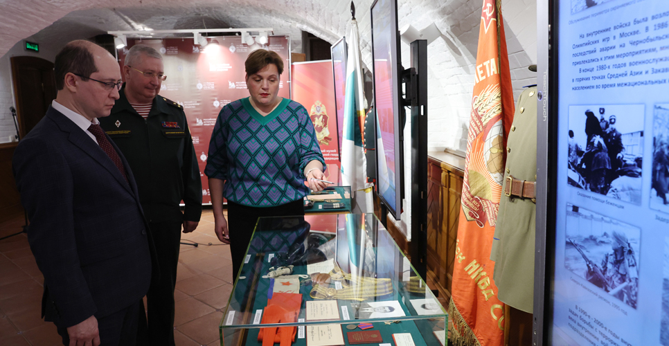 Открытие выставки Центрального музея войск национальной гвардии Российской Федерации