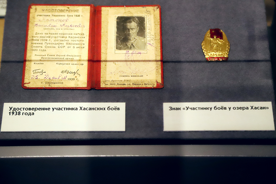 Губернатор Волгоградской области посетил выставку к юбилею окончания Второй мировой войны 