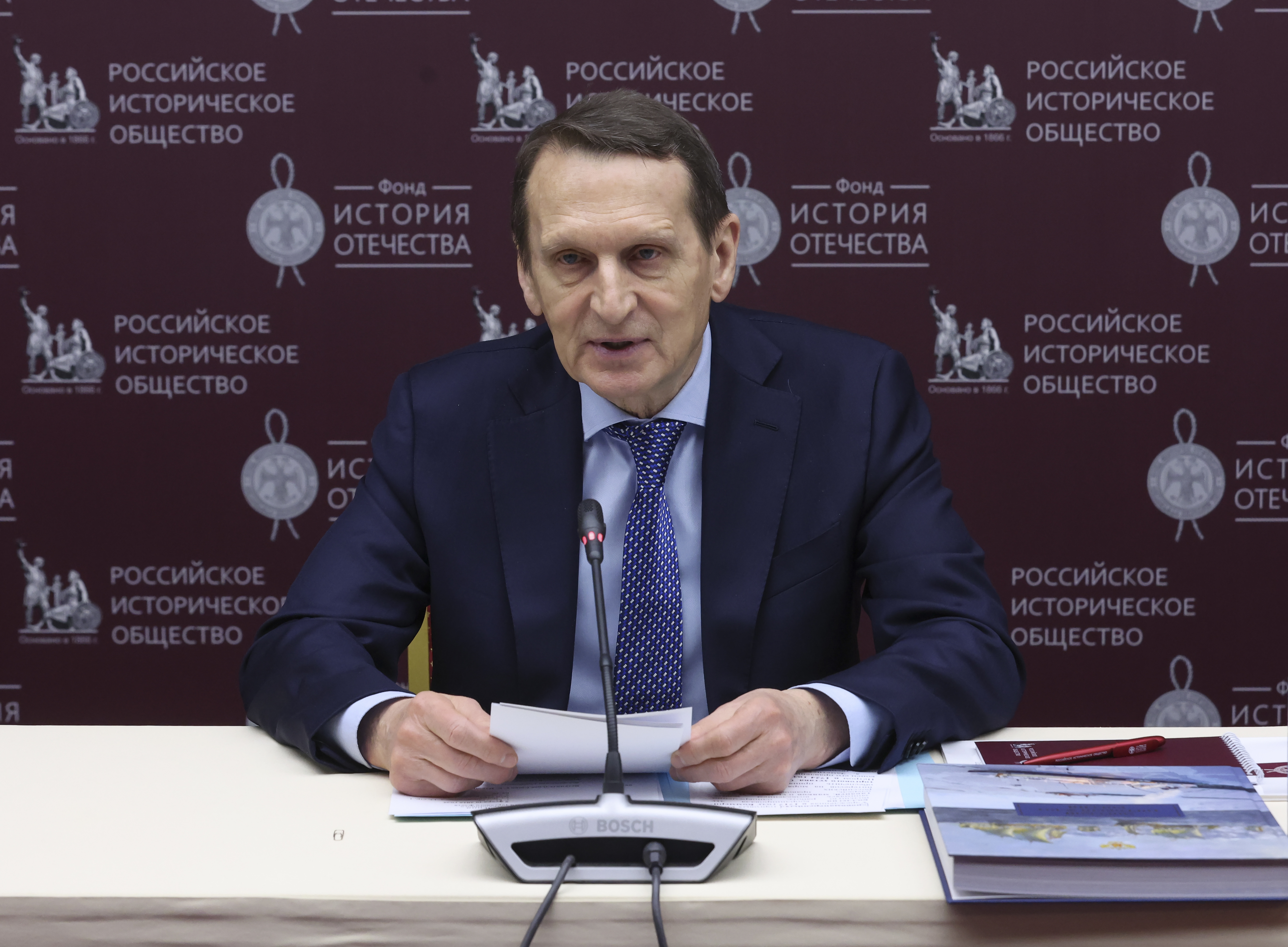 Сергей Нарышкин открыл круглый стол, посвященный истории морского торгового флота