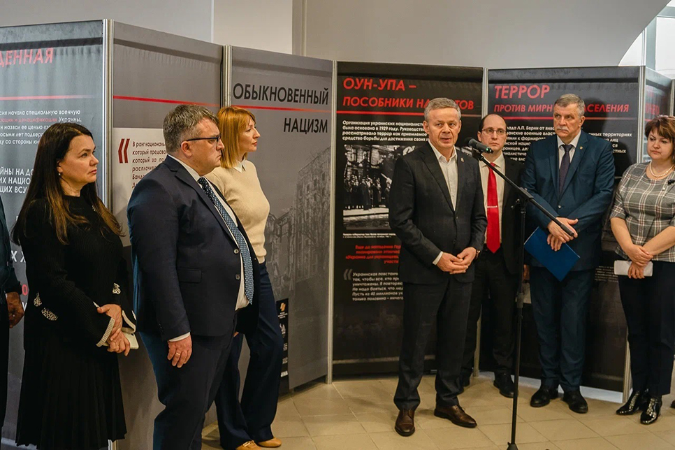 В Курске состоялось открытие выставки «Обыкновенный нацизм»