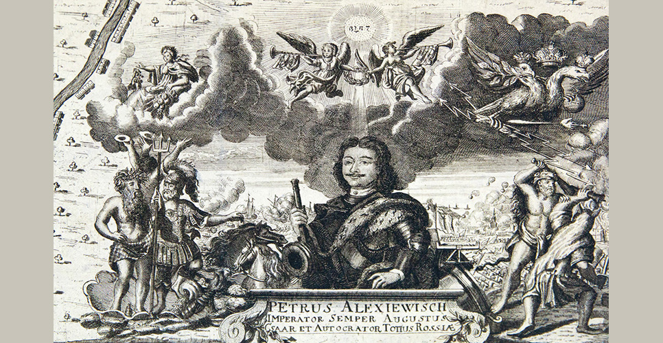 Карты и атласы XVIII века представлены на выставке в РГБ 