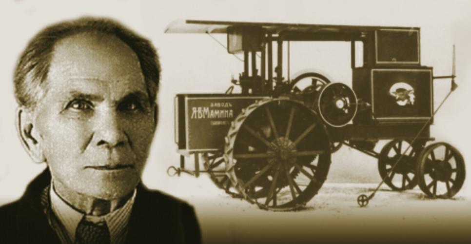 Пионер отечественного тракторостроения удостоен звания «Почётный гражданин города Балаково»
