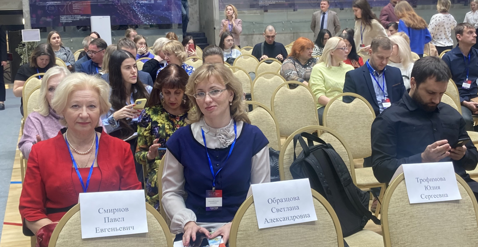 Члены РИО приняли участие в III Владимирском инвестиционном конгрессе