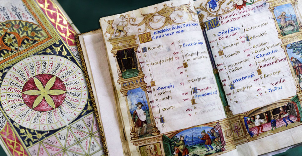 В Доме Пашкова открылась выставка «Всему своё время: календари в рукописях»