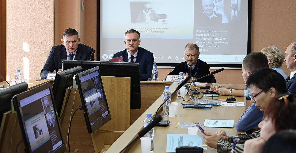 В Алтайском государственном университете прошла крупная историческая конференция