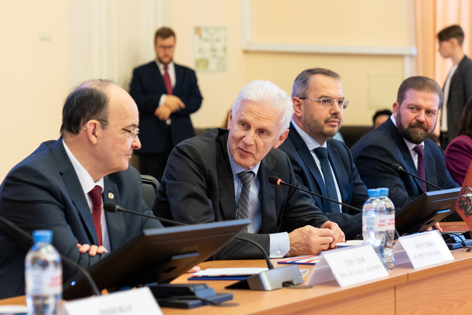 Итоги прошедшего в Мариуполе «Азовского форума развития» обсудили на конференции в РГГУ