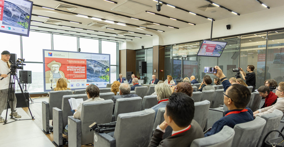 Международный археологический симпозиум имени Н.Н. Дикова завершил работу в Магадане