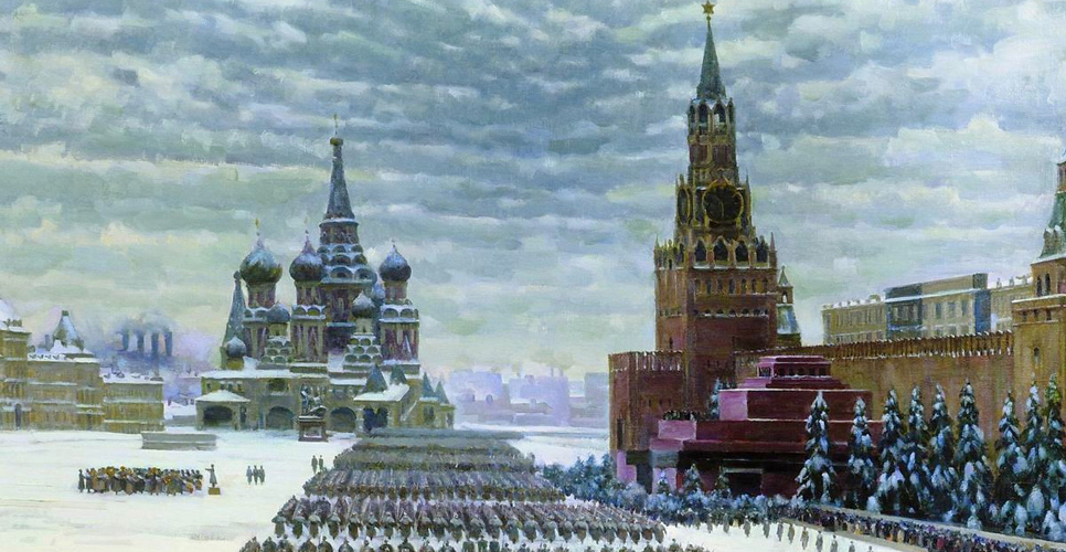 7 ноября 1941 года - парад войск в Москве - день воинской славы России