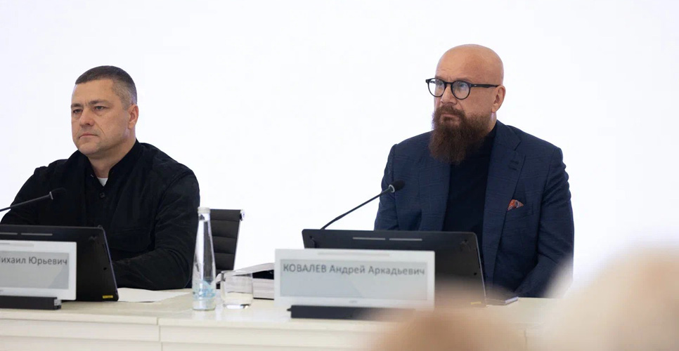В Пскове началась работа IV Форума региональных отделений РИО