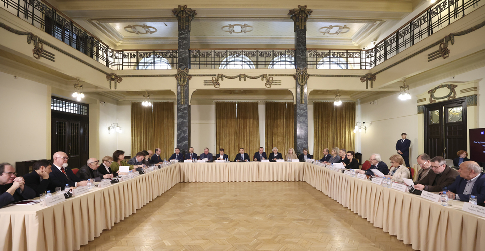 Заседание Организационного комитета по поддержке литературы, книгоиздания и чтения