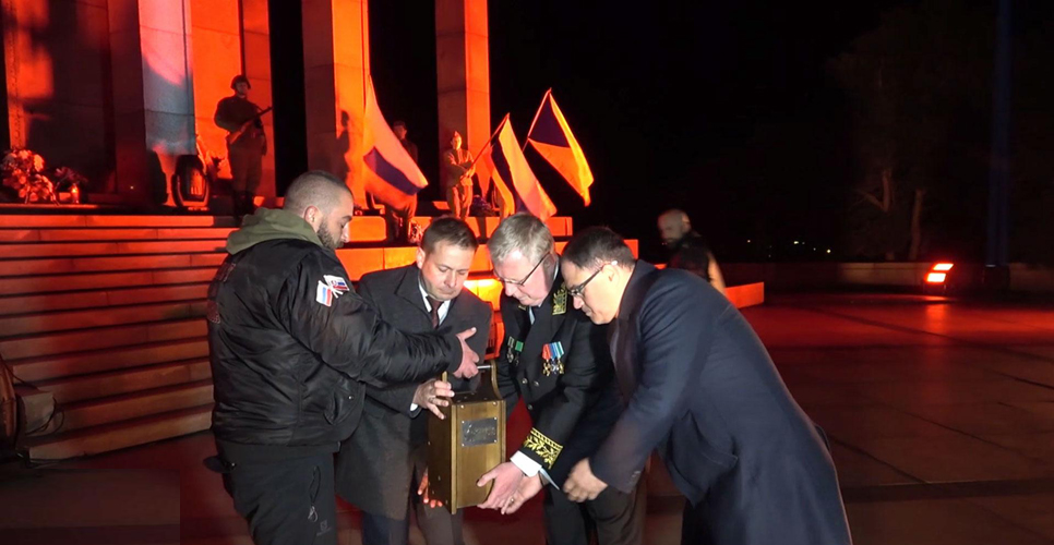 Частица Вечного огня из Москвы доставлена на мемориал «Славин» в Братиславе