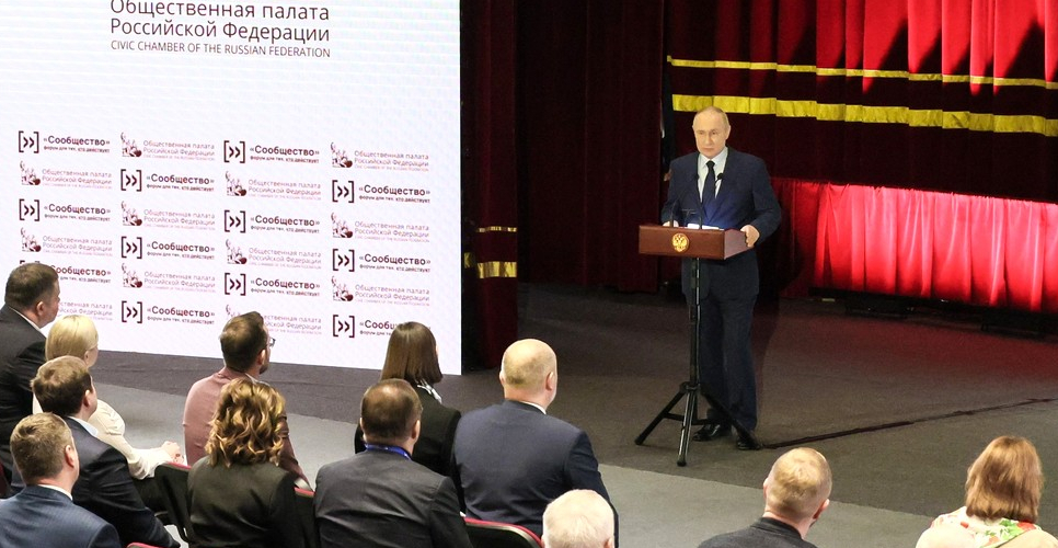 Представитель Орловского отделения РИО принял участие во встрече с Президентом России