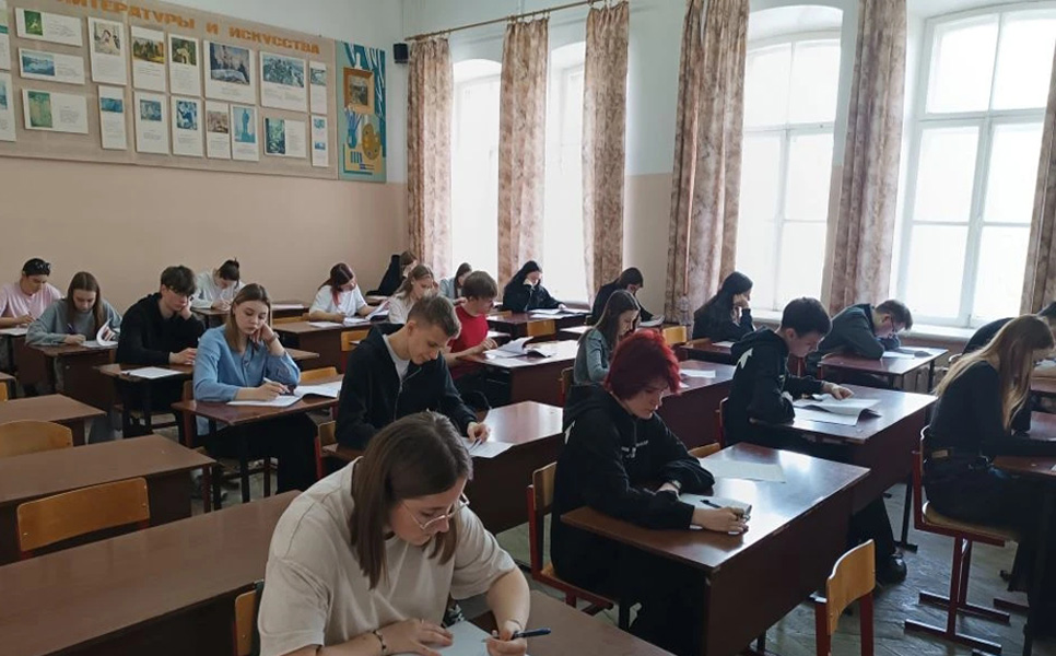 В Туле прошёл региональный этап Всероссийской олимпиады по истории предпринимательства