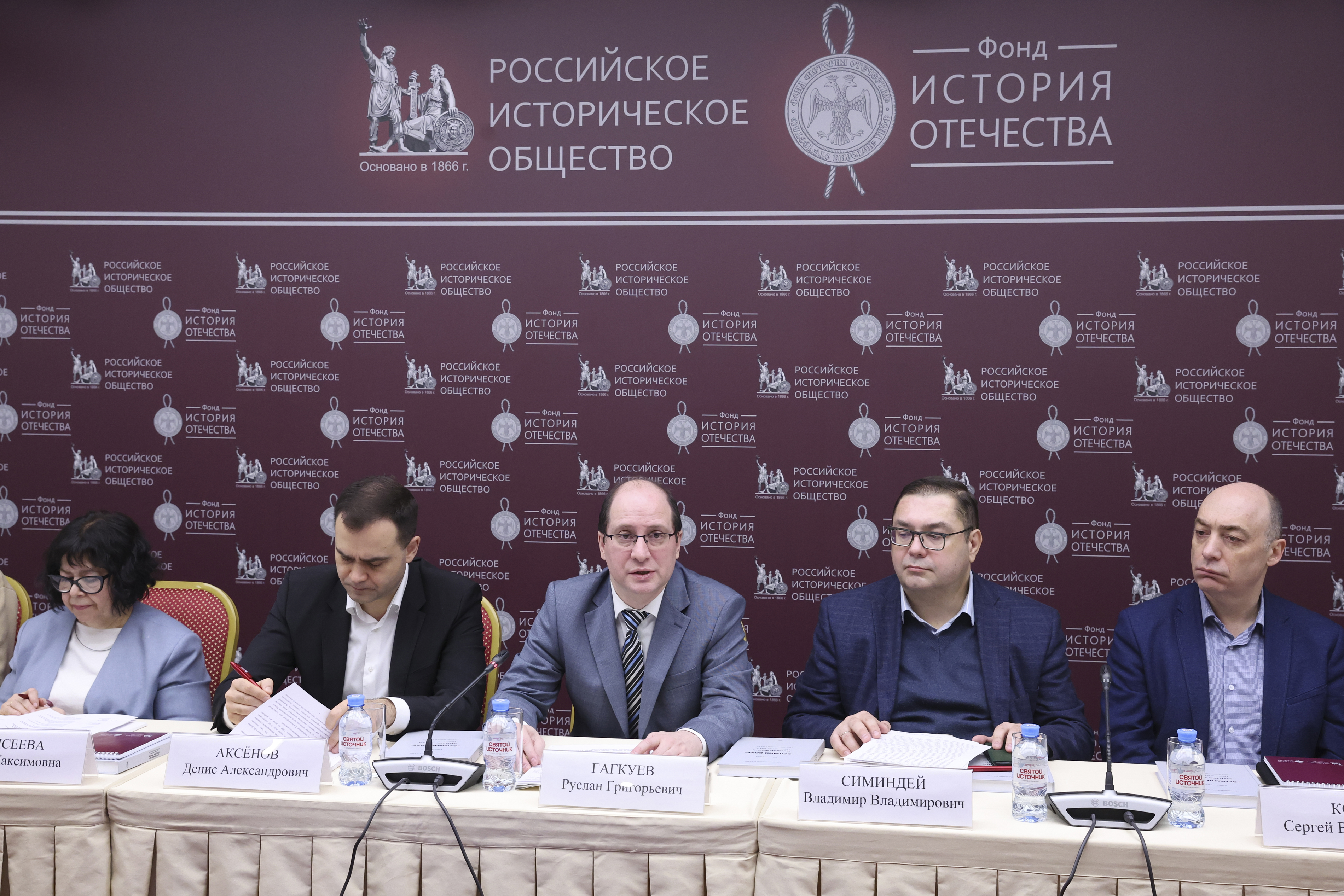 В Доме РИО представили каталог нацистского киножурнала «Остланд вохе»