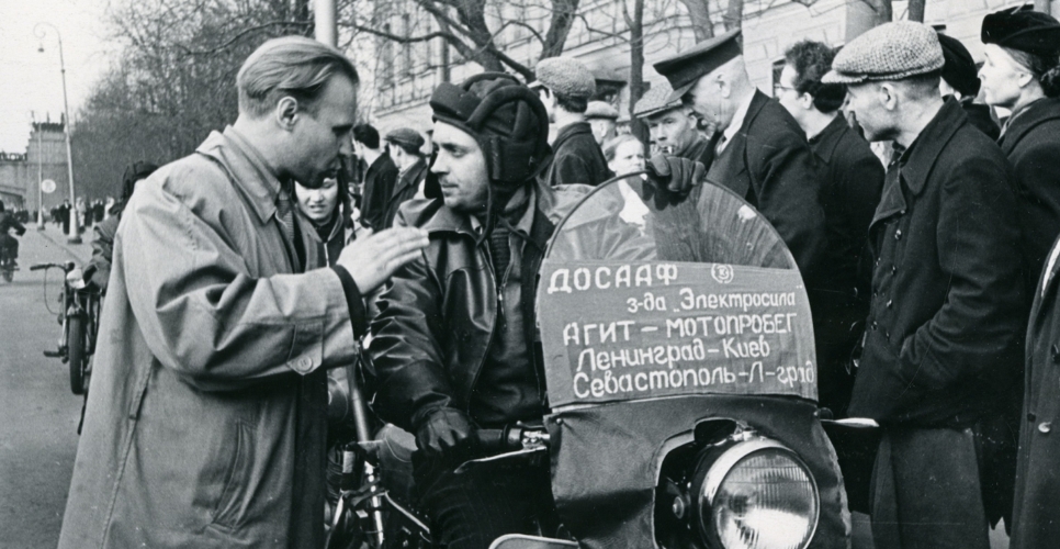 В ГЦМСИР открылась выставка, посвящённая 70-летию ДОСААФ СССР