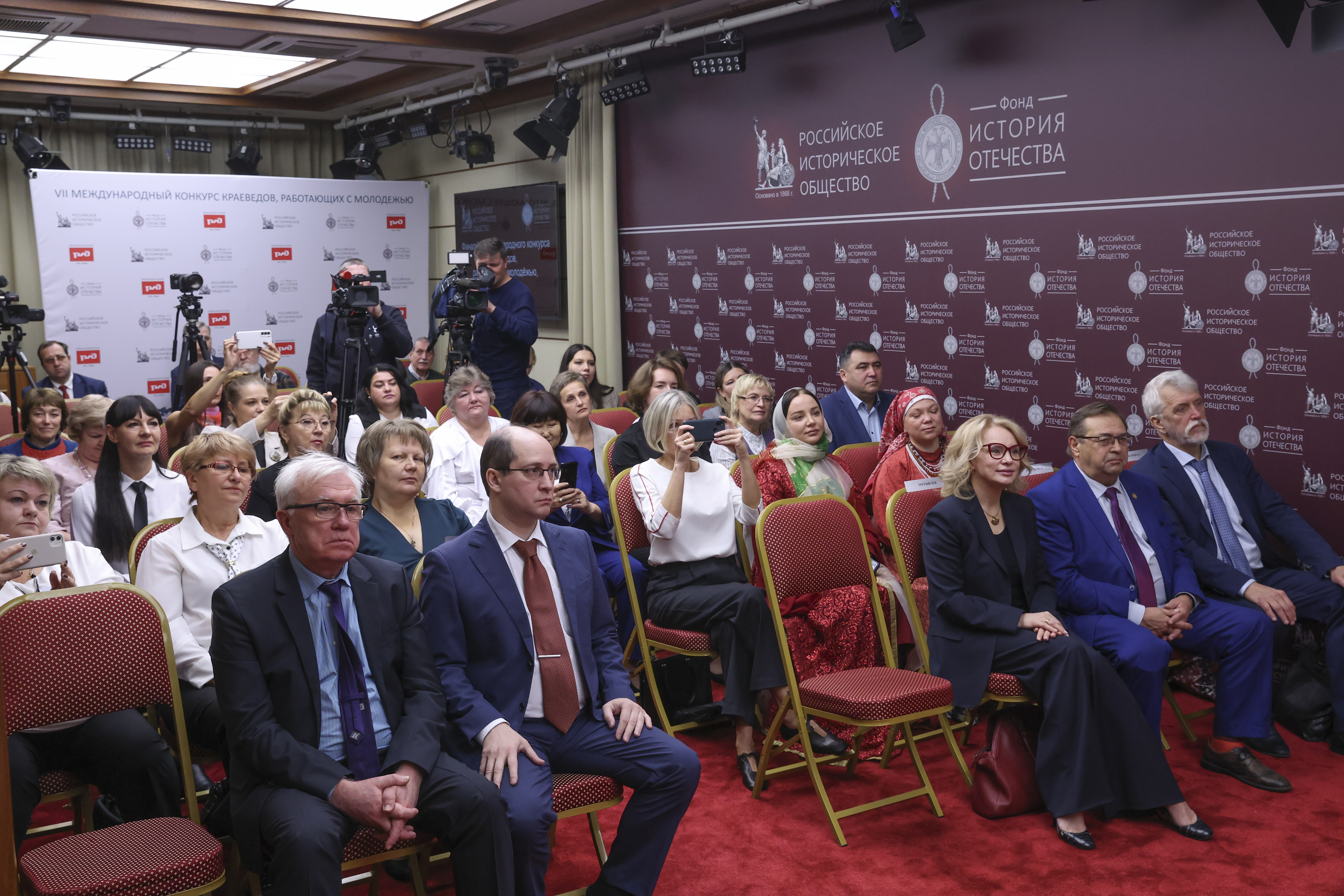 В Москве наградили победителей конкурса краеведов, работающих с молодёжью